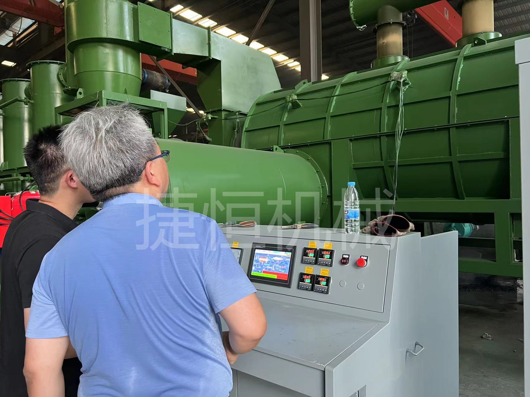 連續式碳化機 連續式碳化機