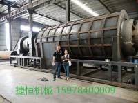 武漢方元環境科技股份有限公司